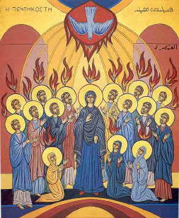 Sermon for August 30th, 2026